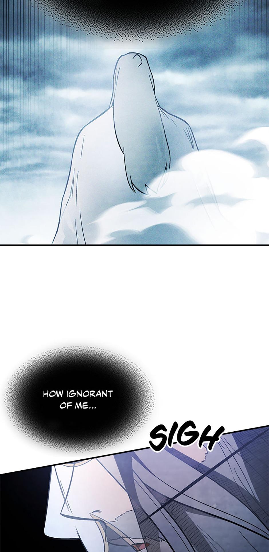 Yi Shen Dang Guan Chapter 58 30